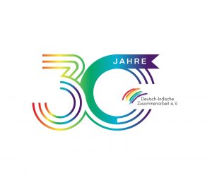 Jubiläum: 30 Jahre DIZ @ Frankfurt